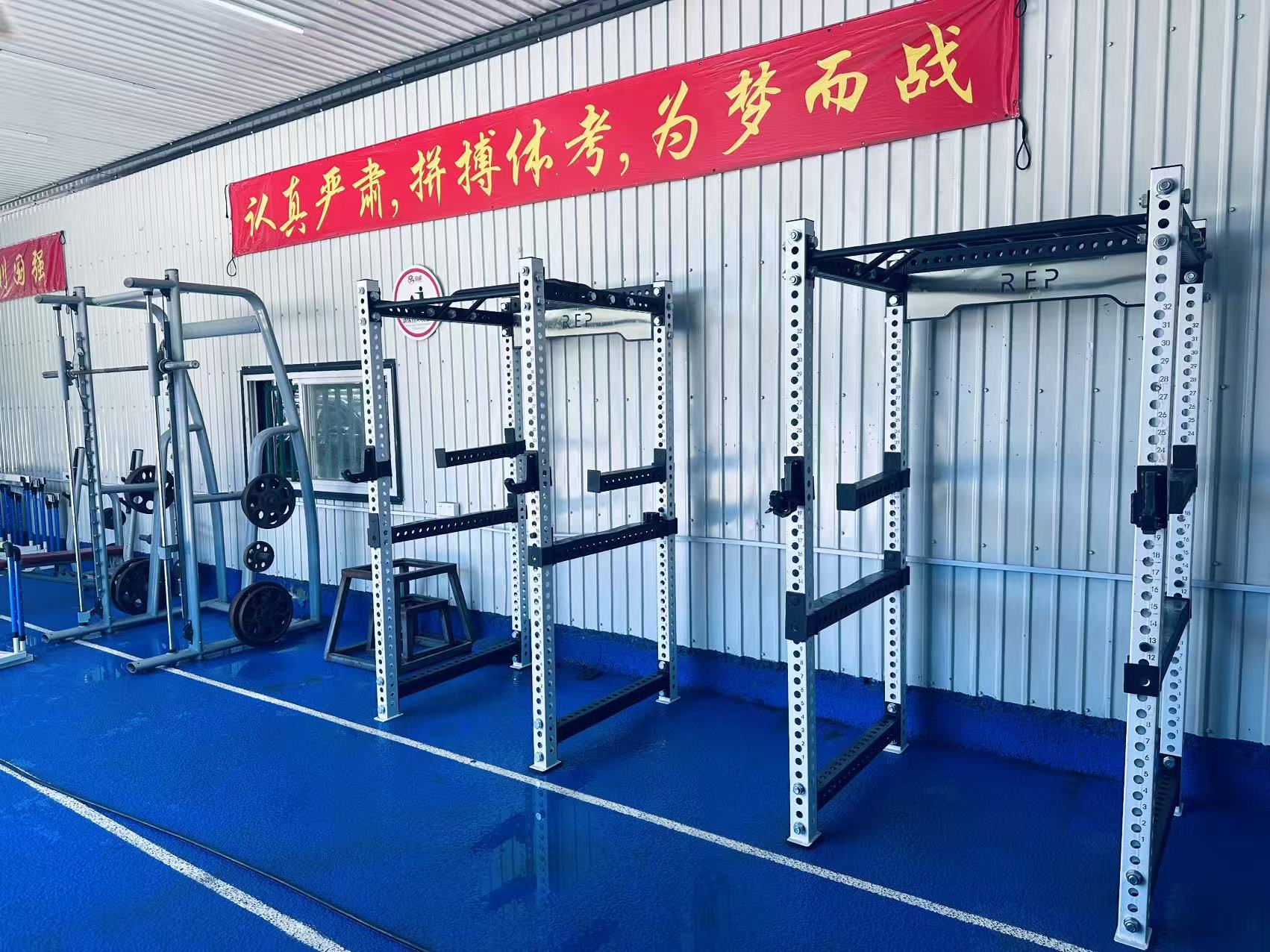 后勤保障