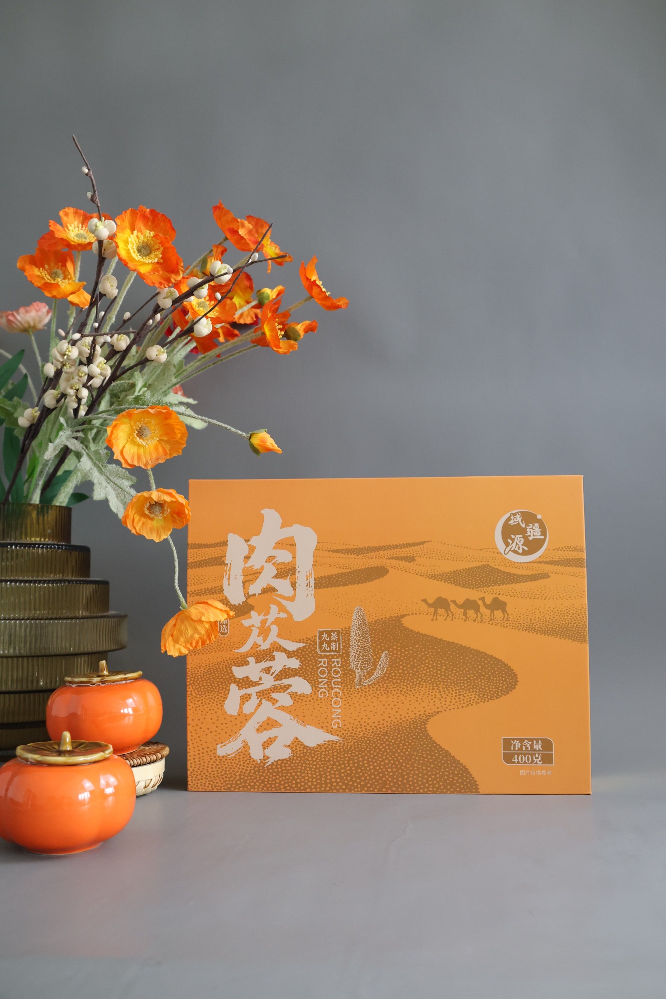 结构细节