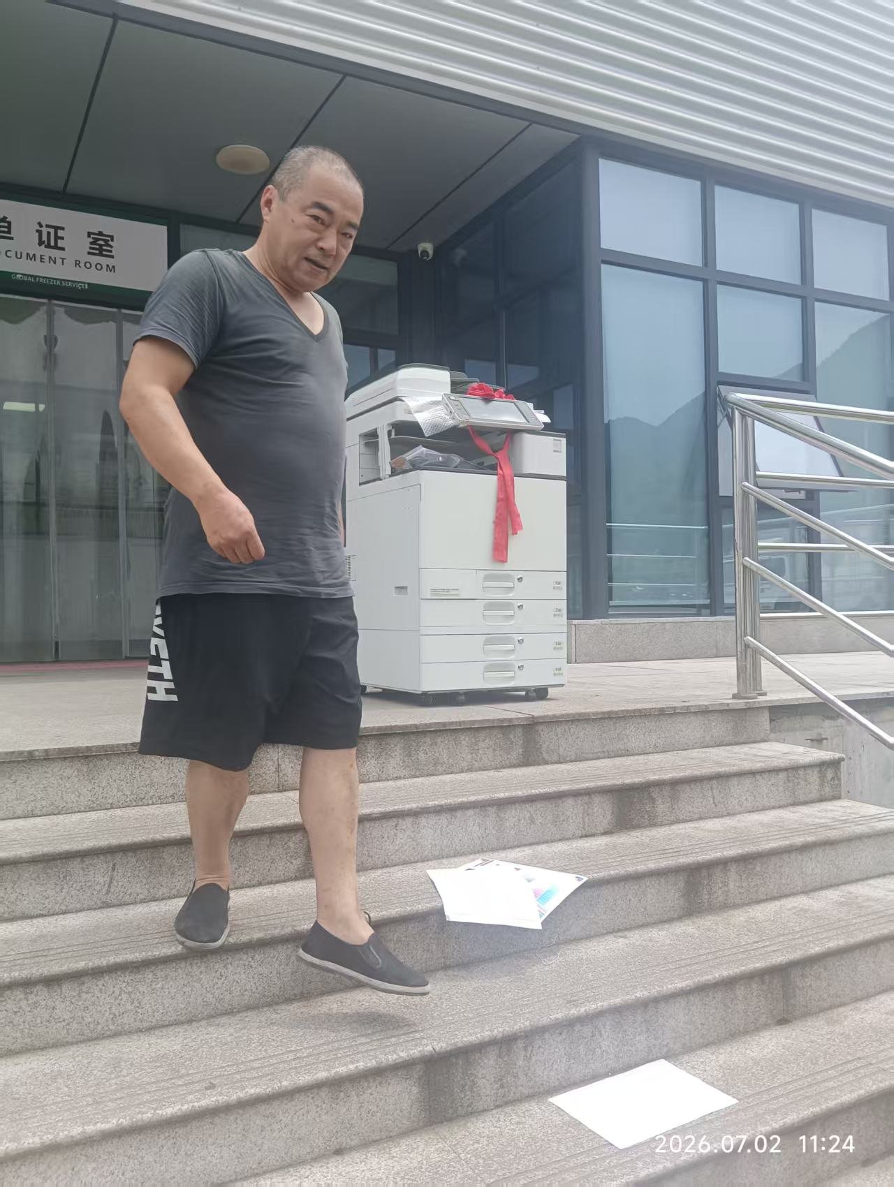 办公设备租赁服务场景