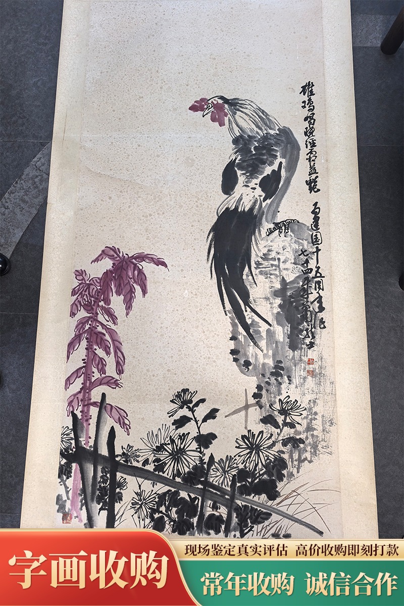服务场景展示