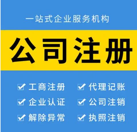 实拍图