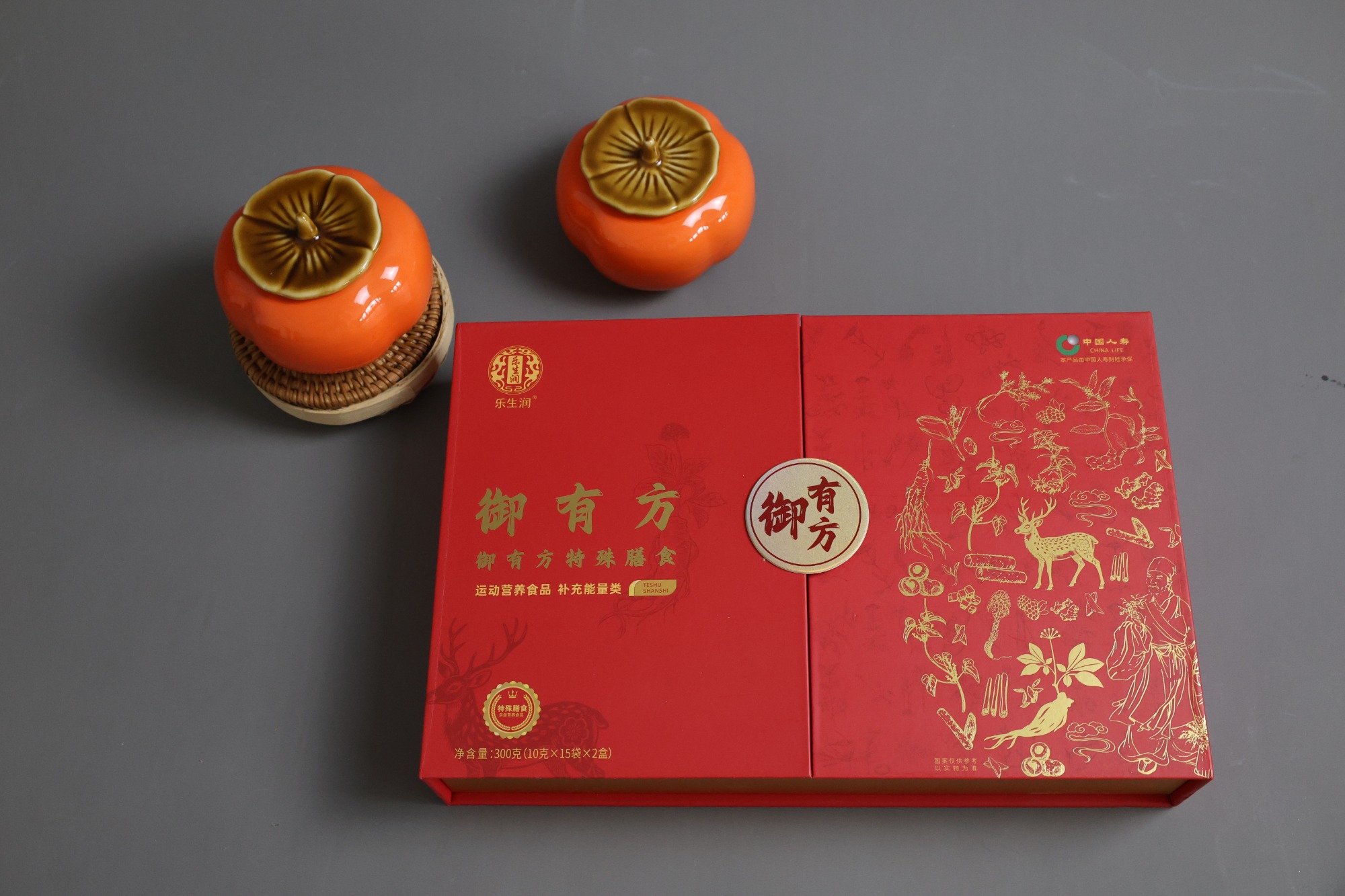 潍坊纸箱