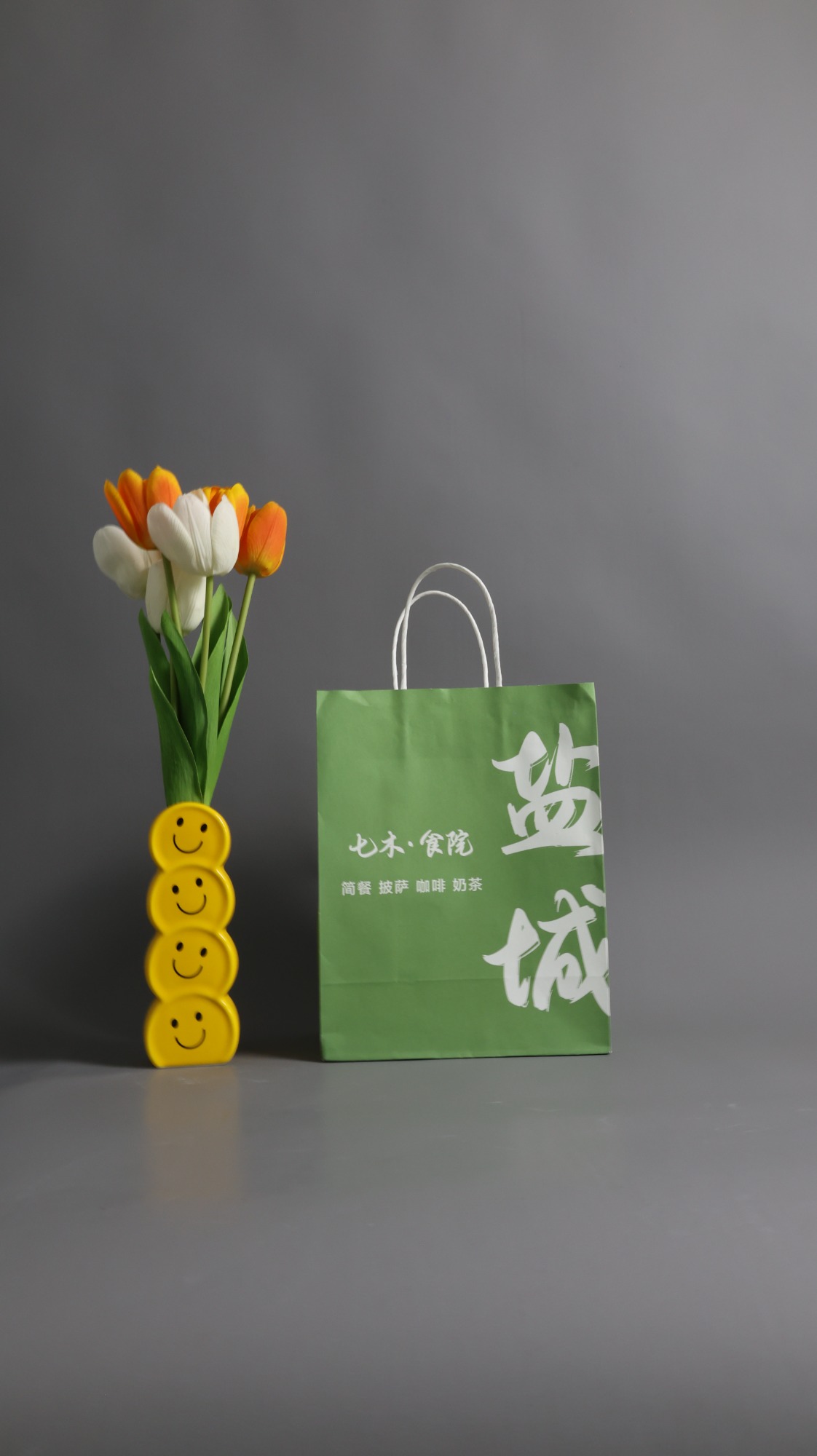 Custom Packaging Design