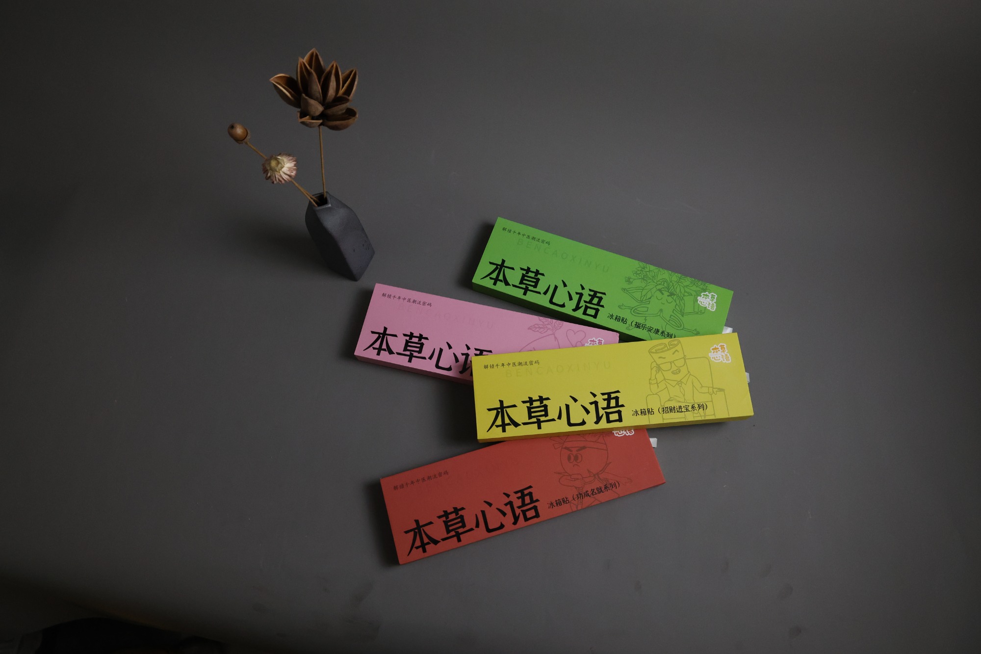 食品级包装材质