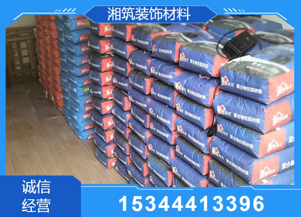 质检与仓储实拍