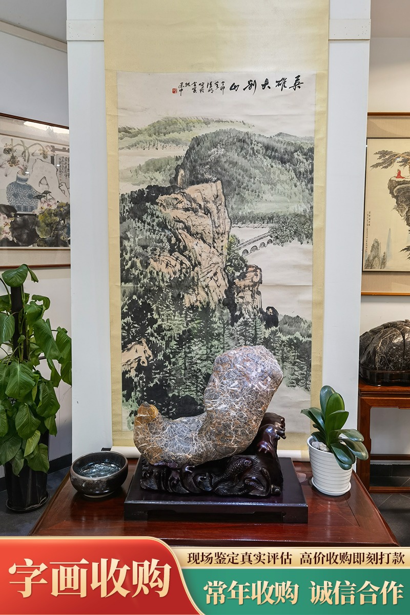 **团队现场勘验与数据归档