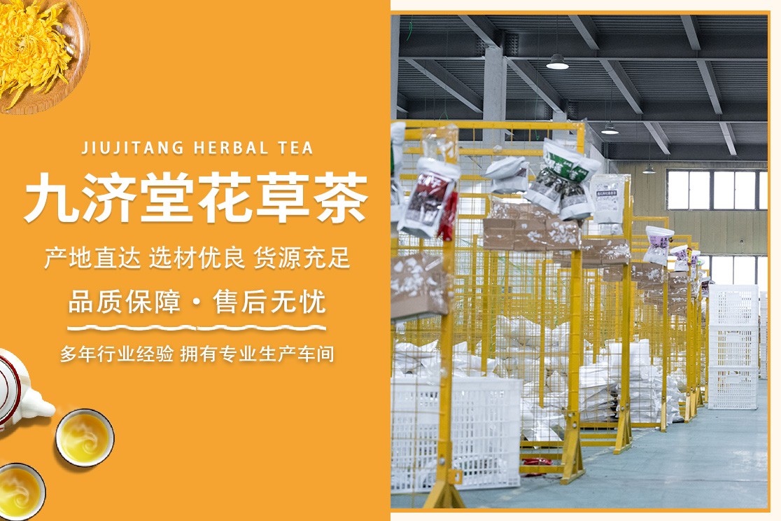 生产车间图