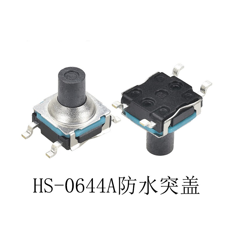 12*12防水按键开关应用场景