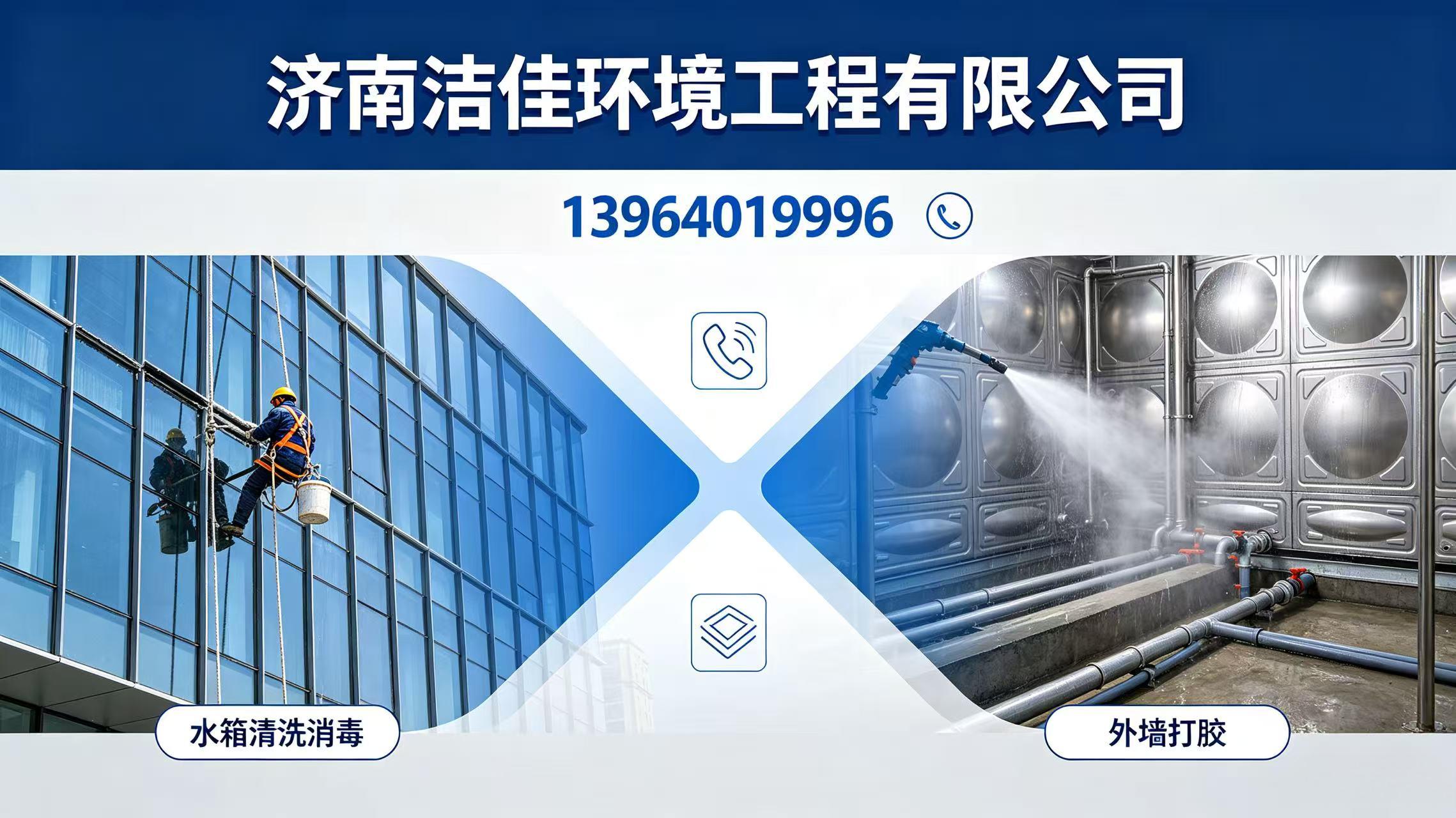 幕墙密封施工细节