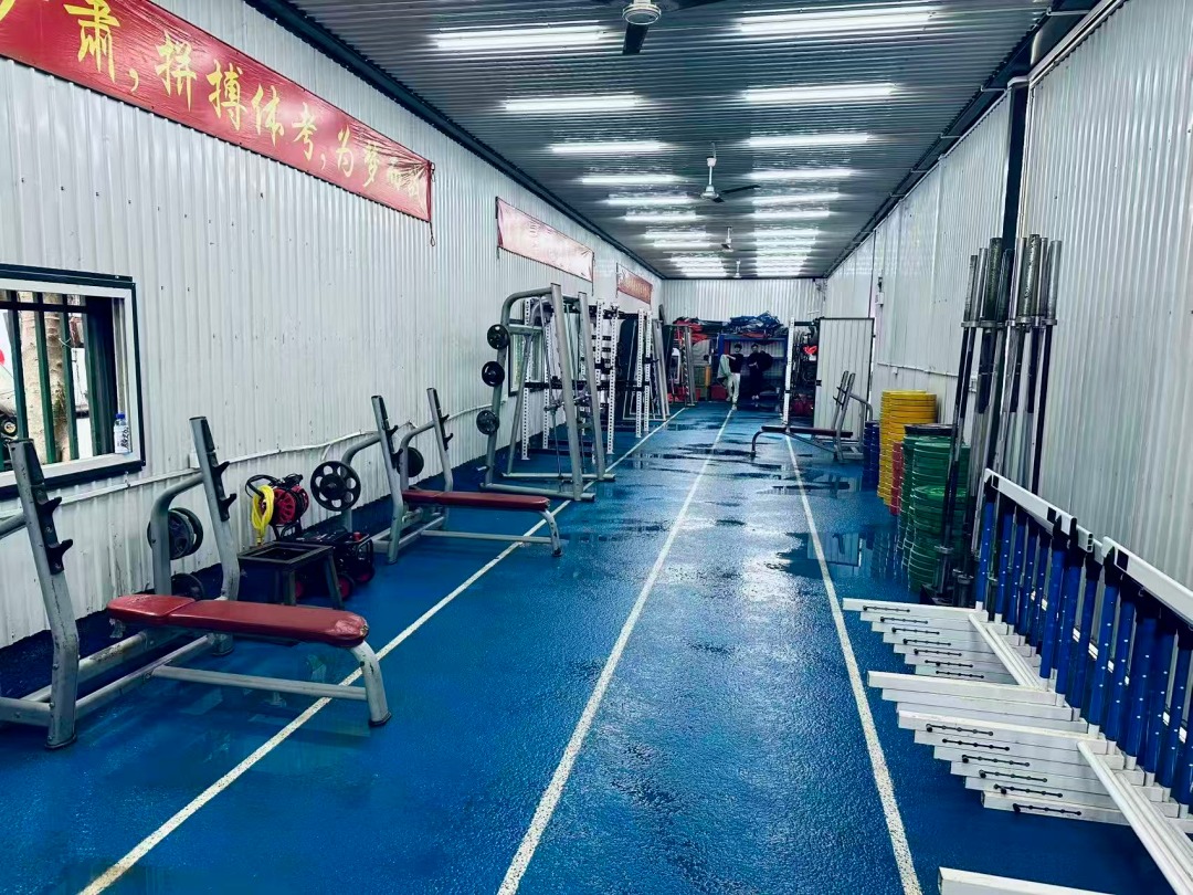 体育训练场景