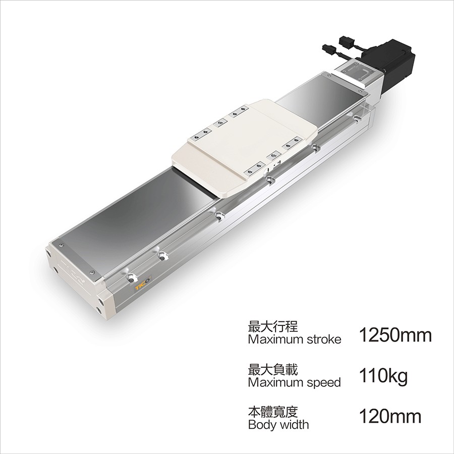 自动化生产线应用示意