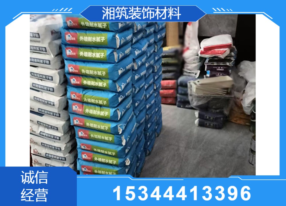 技术原理示意