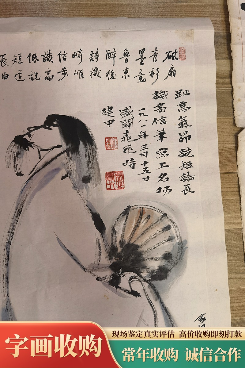 专业评估流程