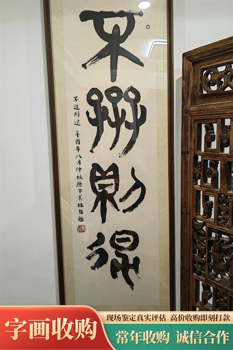 专业仓储与打包