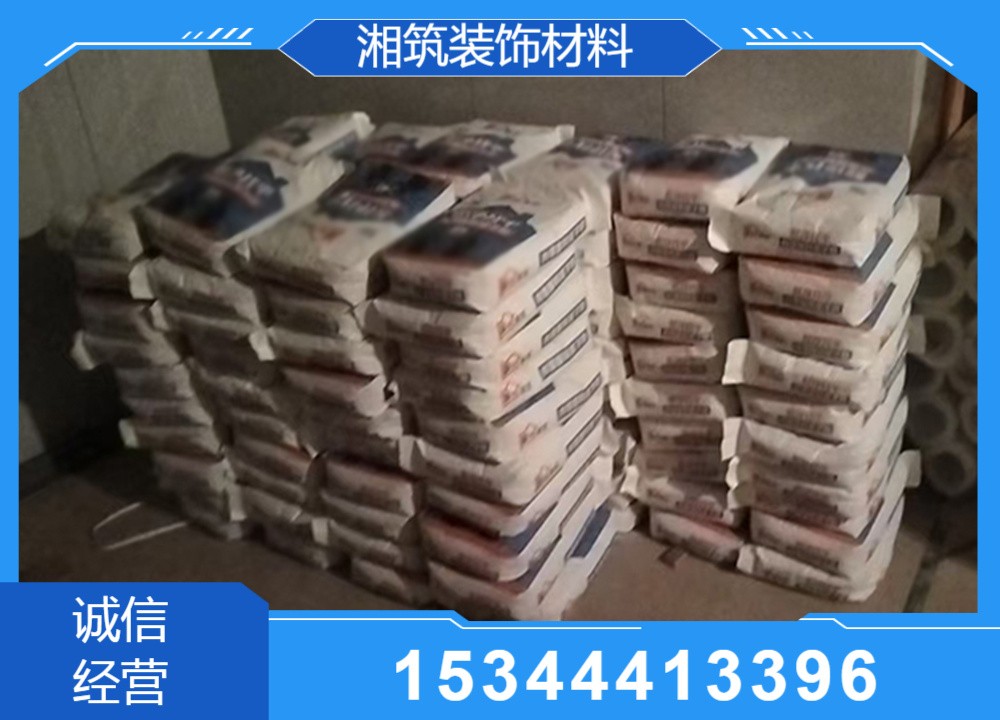 仓储实拍
