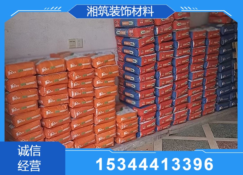 长沙聚合物抗裂砂浆