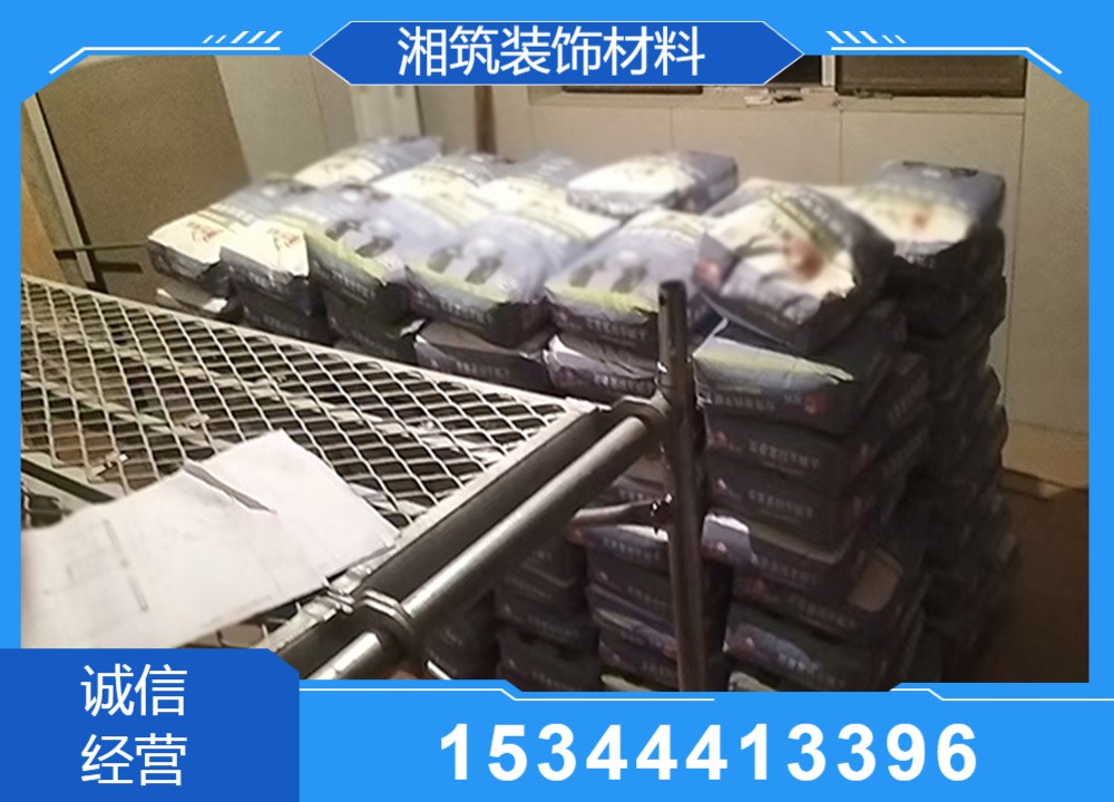 生产与仓储实拍