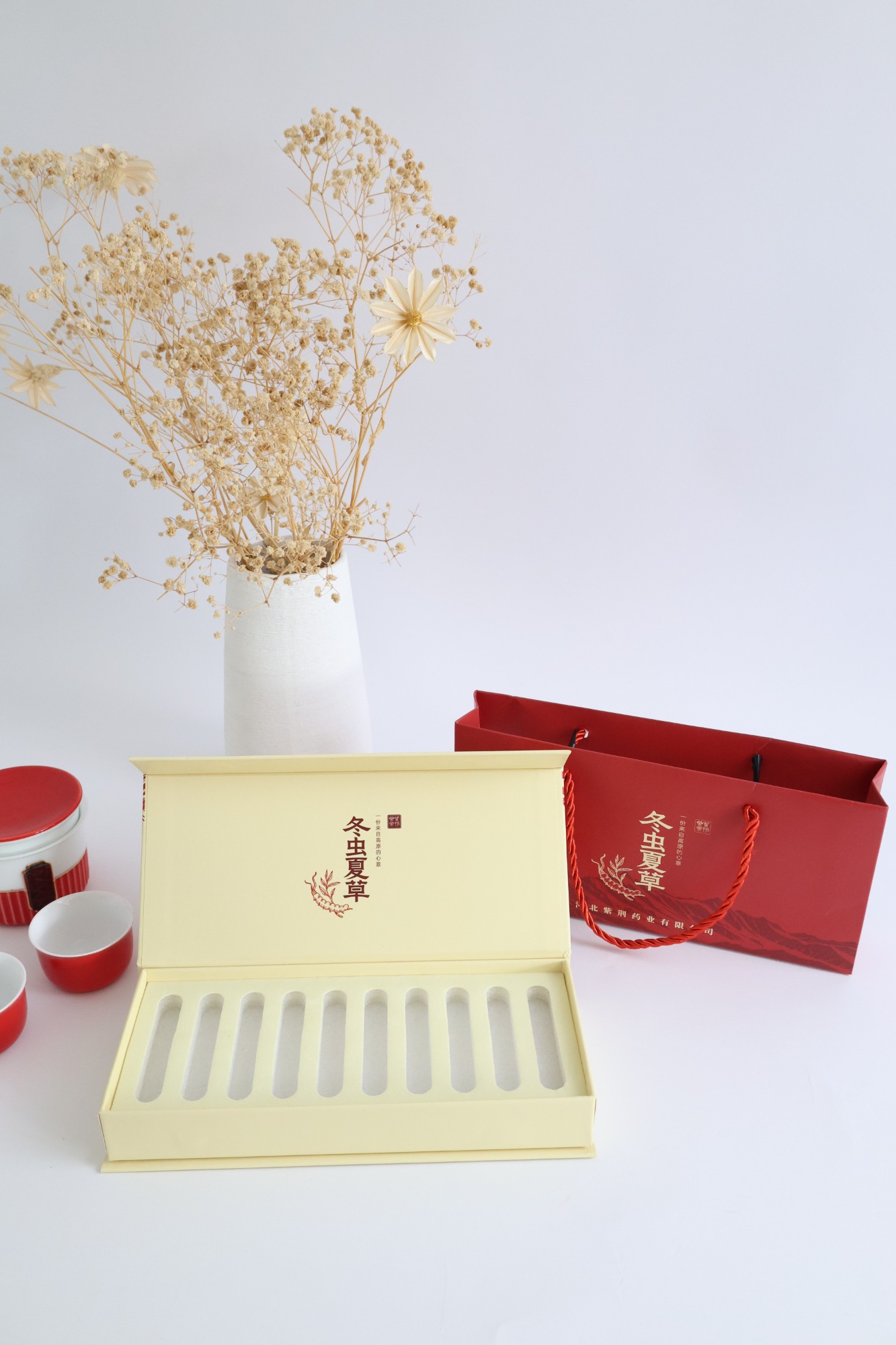 成品仓储发货