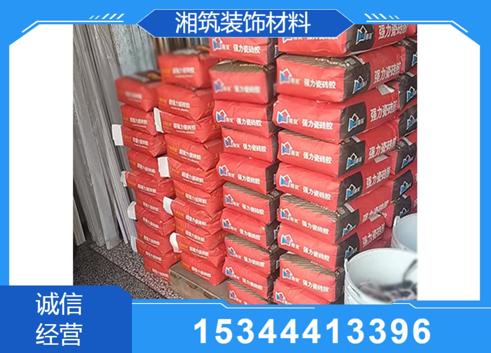 核心原理示意