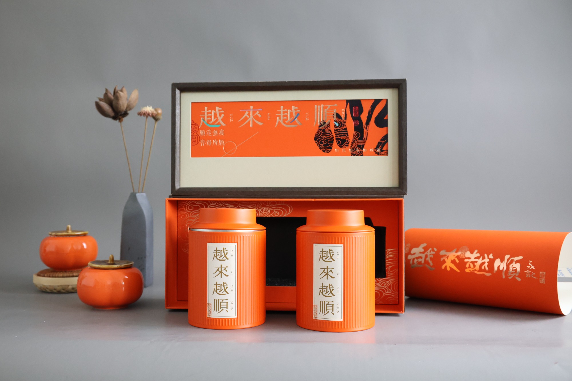 礼品袋礼盒套装样例