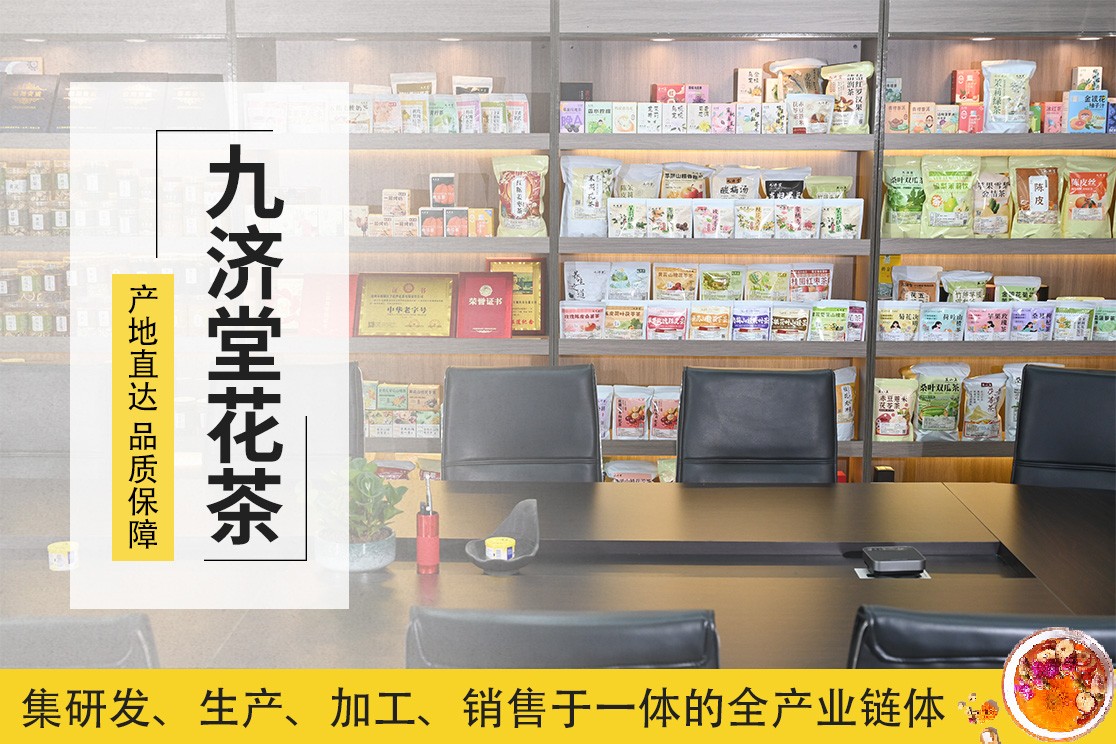现代化生产车间示意图