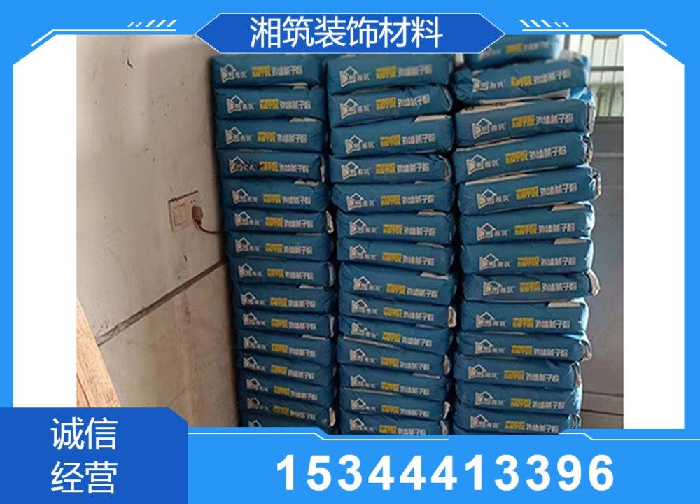 瓷砖背涂胶工业生产线实景
