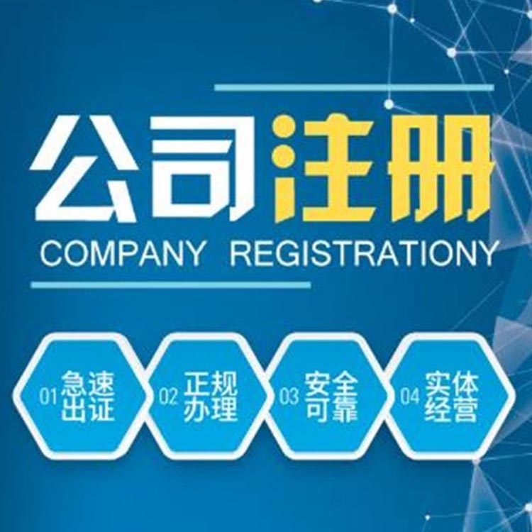专业服务流程