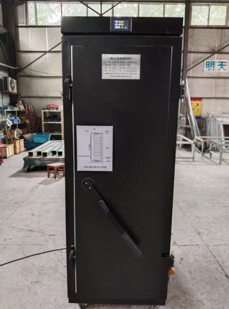 云南焊接式屏蔽机房公司推荐几家(2026)常州豪骏屏蔽设备有限公司(云南办事处) 云南焊接式屏蔽机房公司推荐几家(2026)常州豪骏屏蔽设备有限公司(云南办事处)