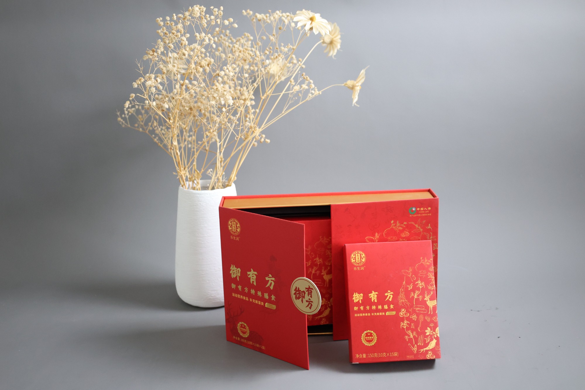 包装细节展示