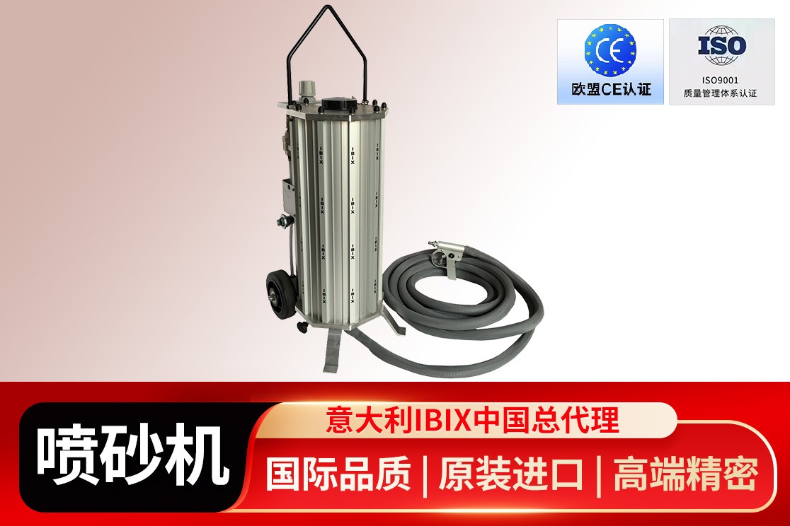 自动化喷砂生产线布局示意