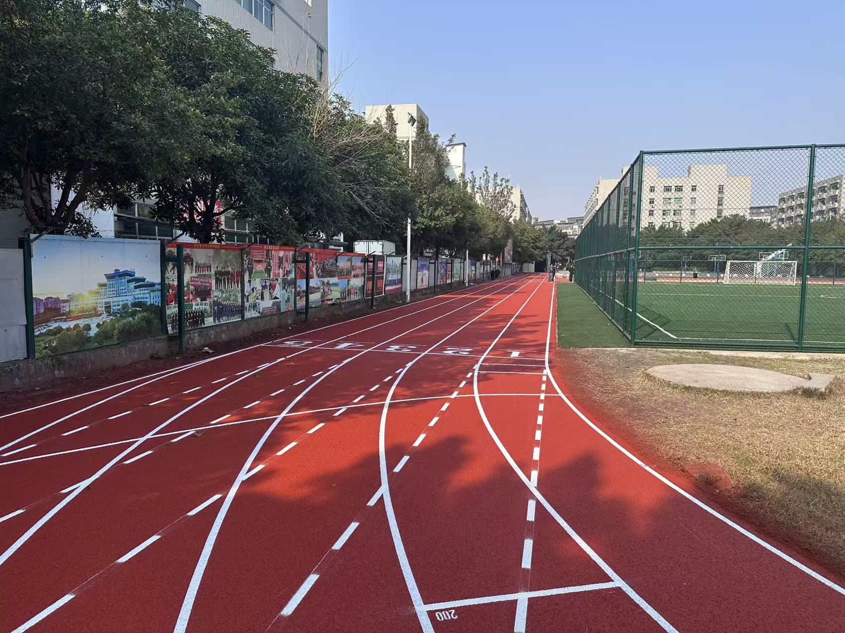 训练场地实景