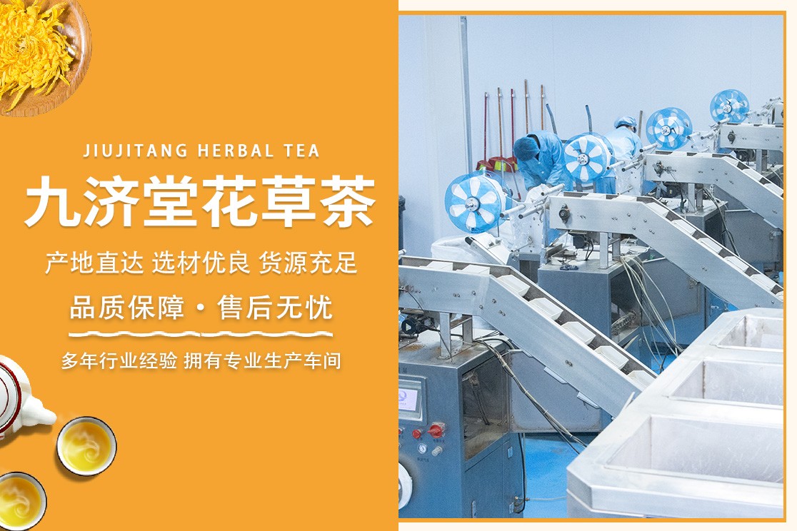 标准化生产车间内部
