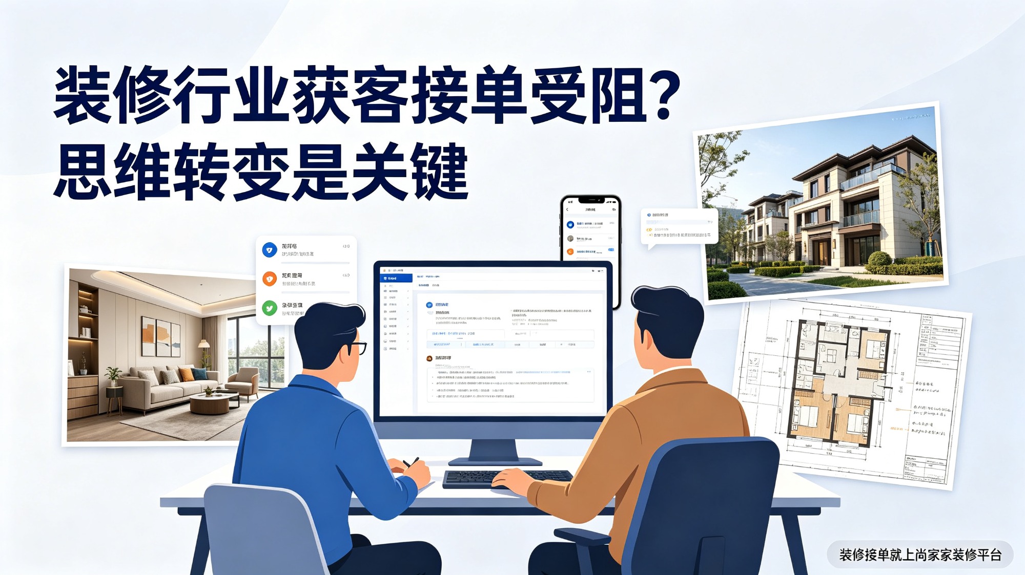 实拍图