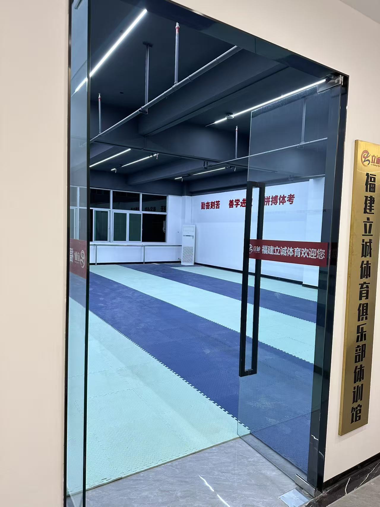 三明单招考试