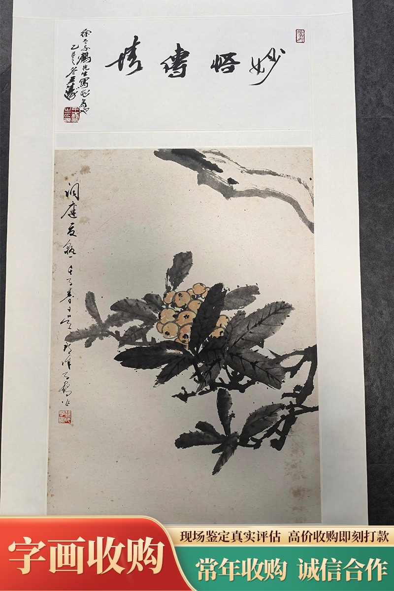 藏品交接与打包规范