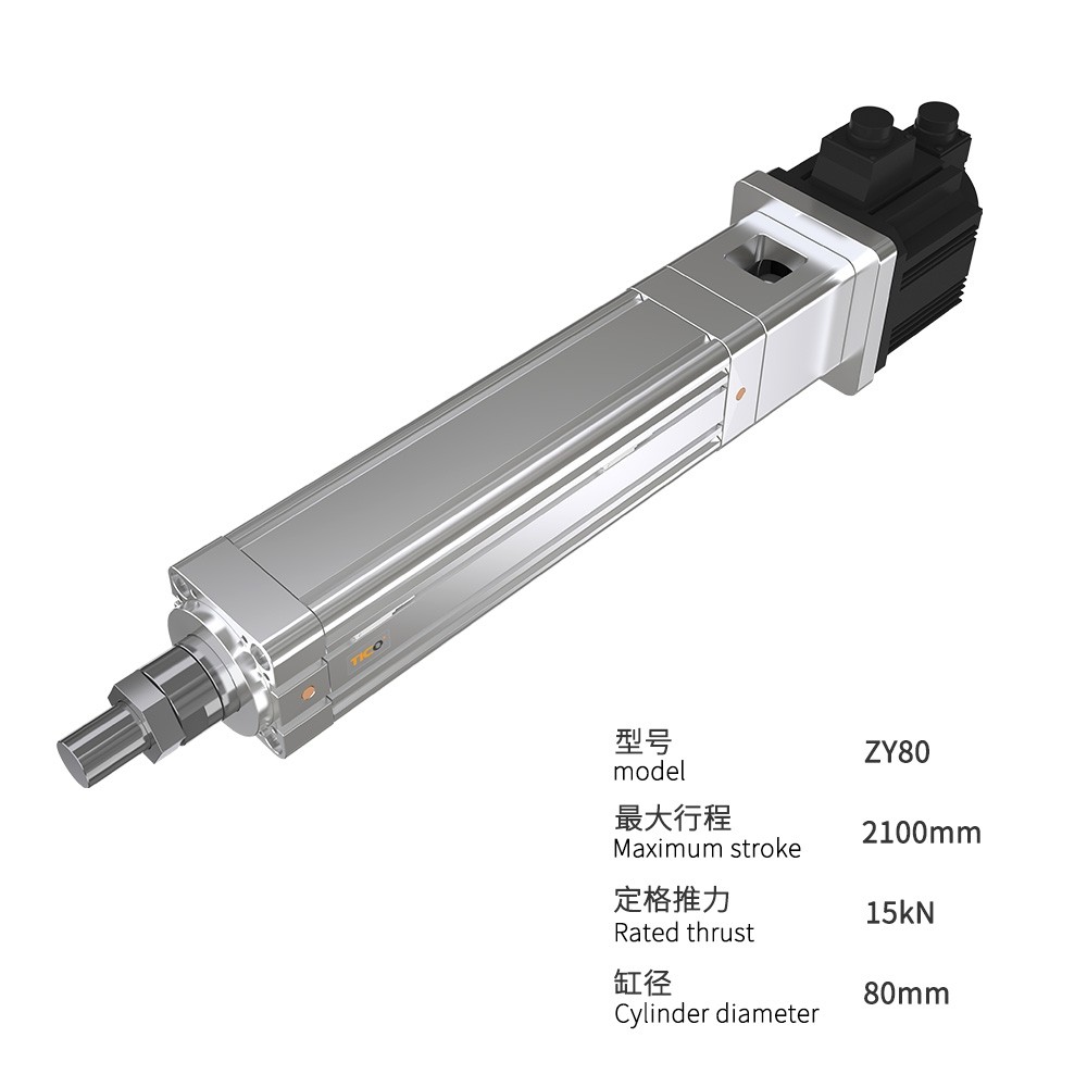 丽江欧规滑台