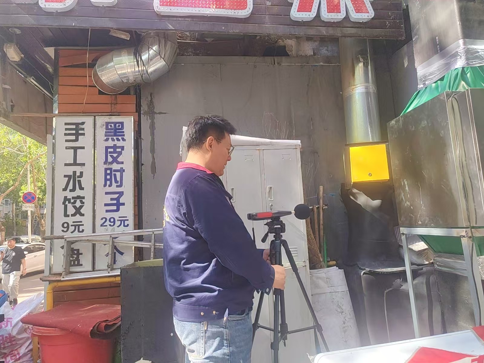 CMA检测报告示例