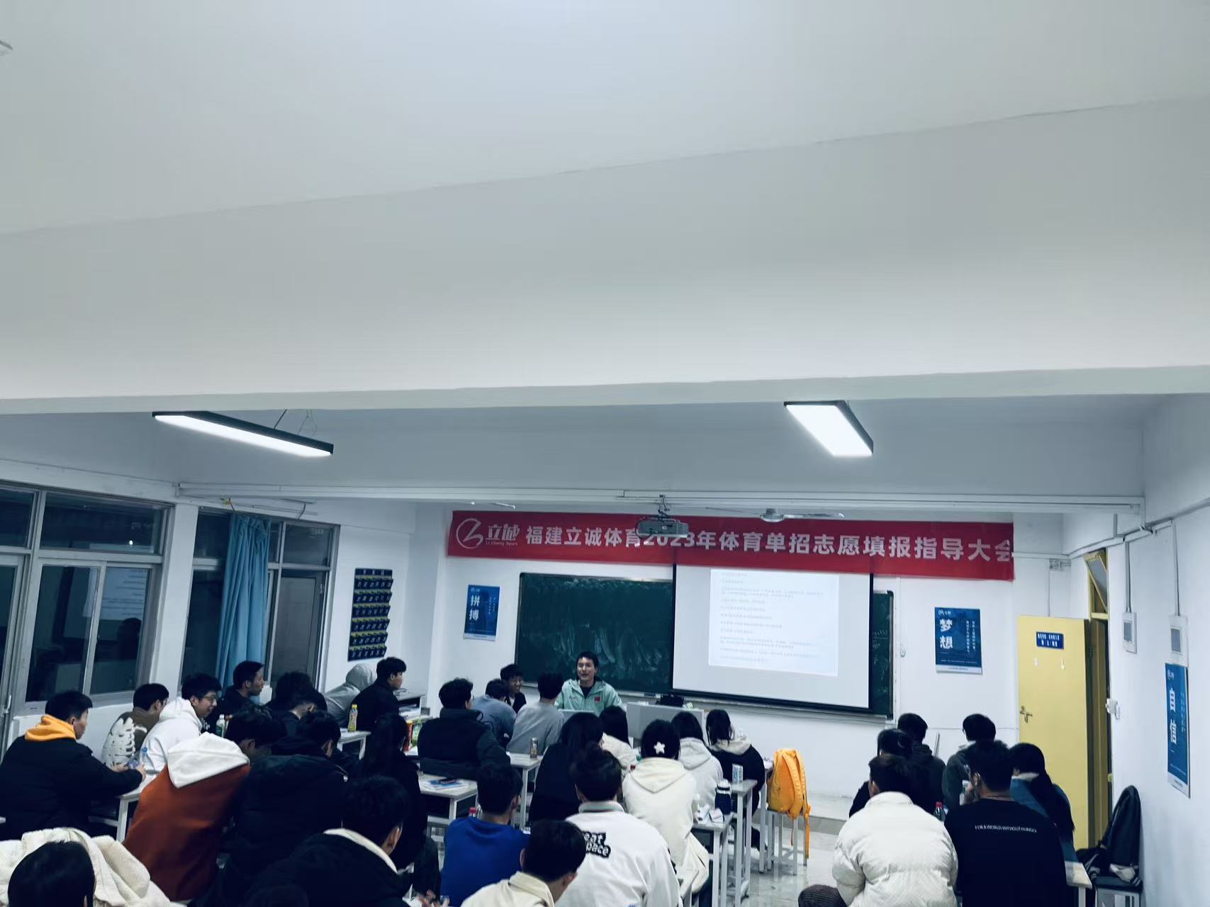 实拍图