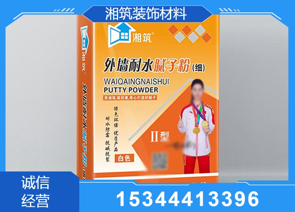 智能化生产线与仓储实景