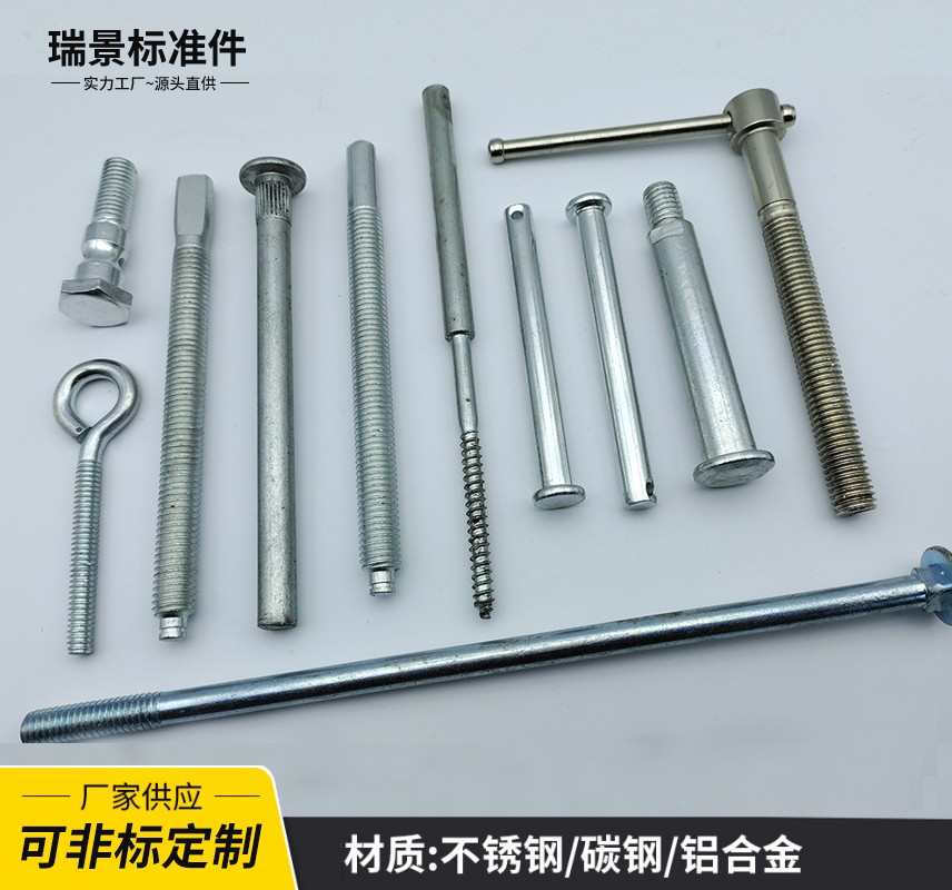 滚花手拧螺丝生产实拍
