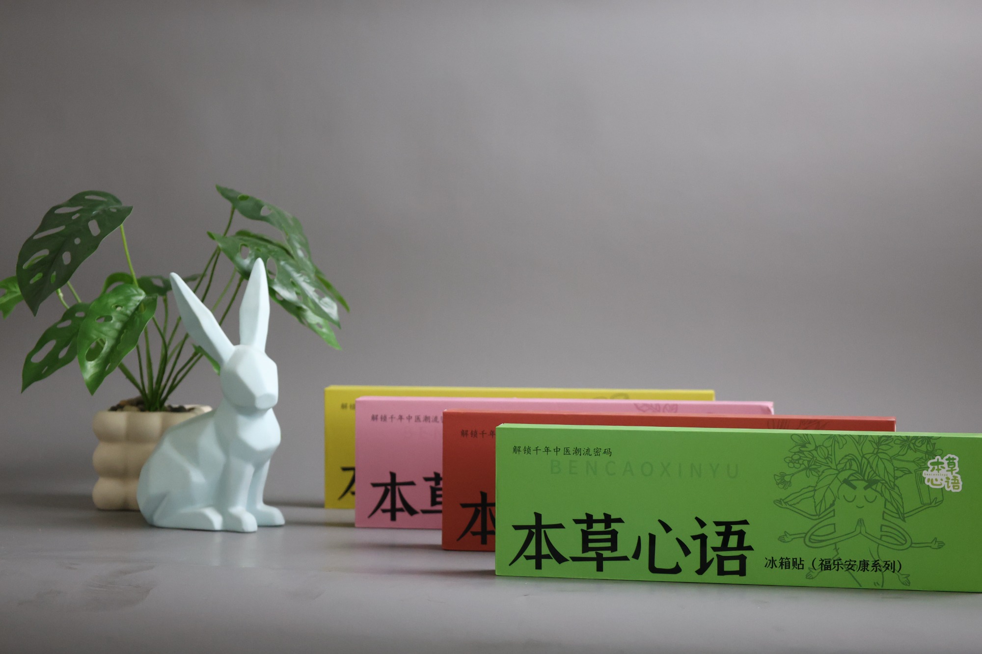 应用场景展示