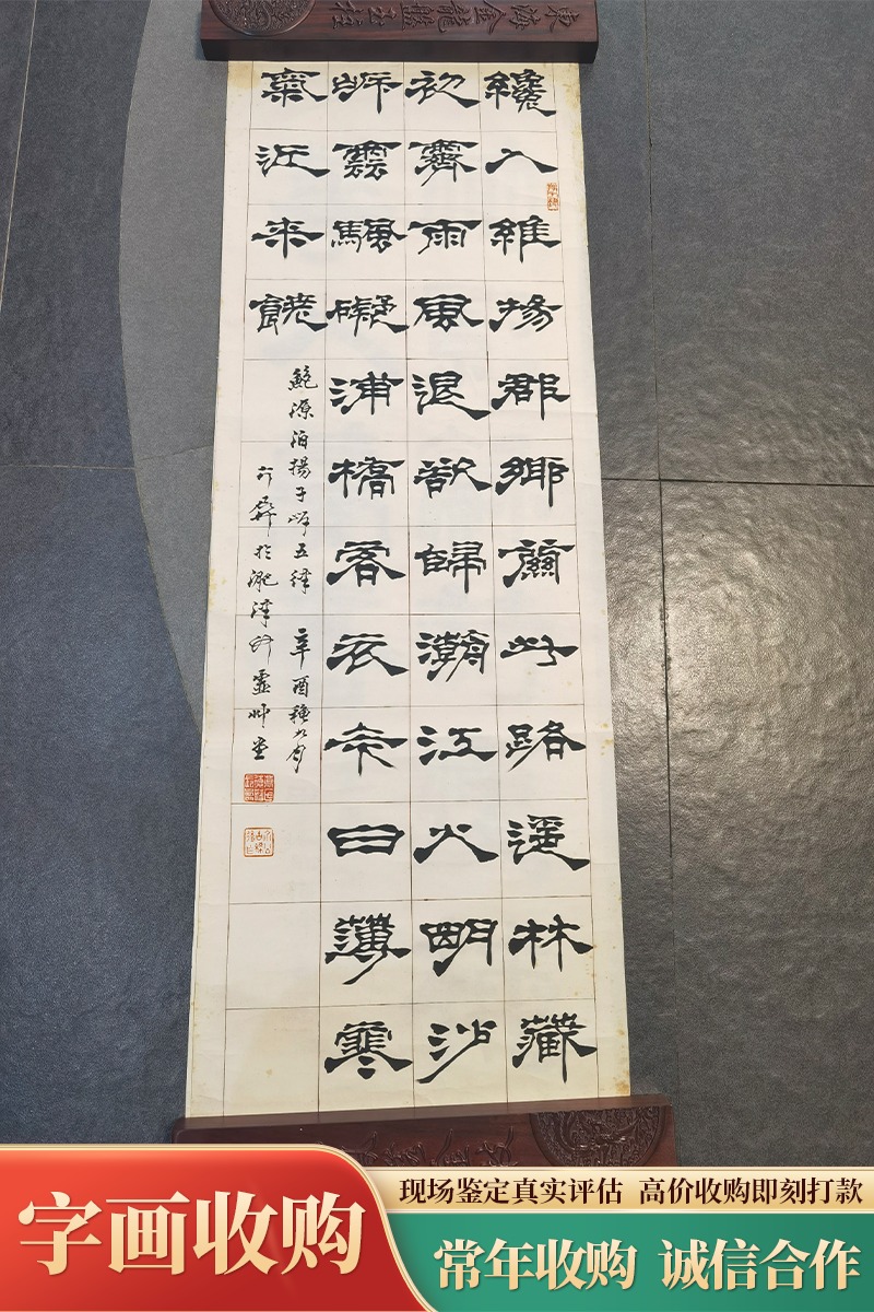 行业对接场景