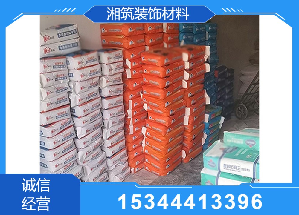智能化仓储与生产线