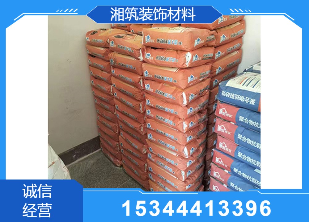 生产工艺流程