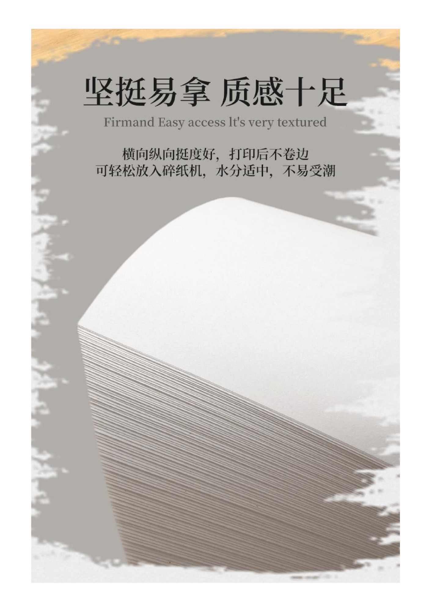 打印机碳粉应用示意图