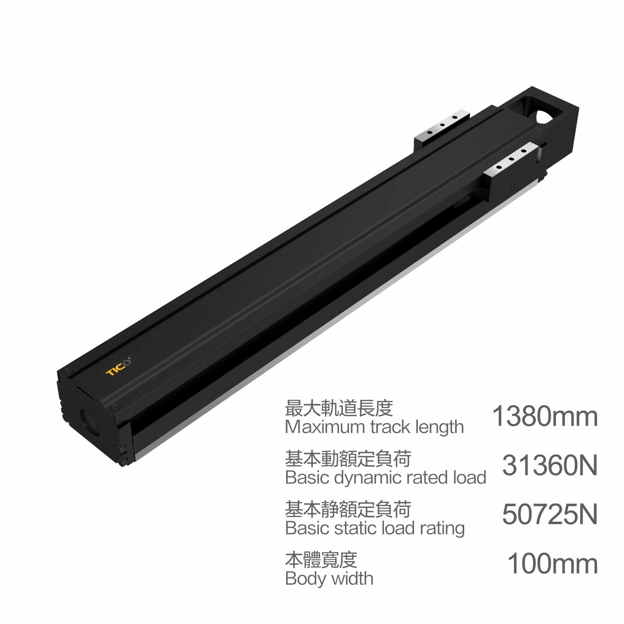 kk模组结构示意图