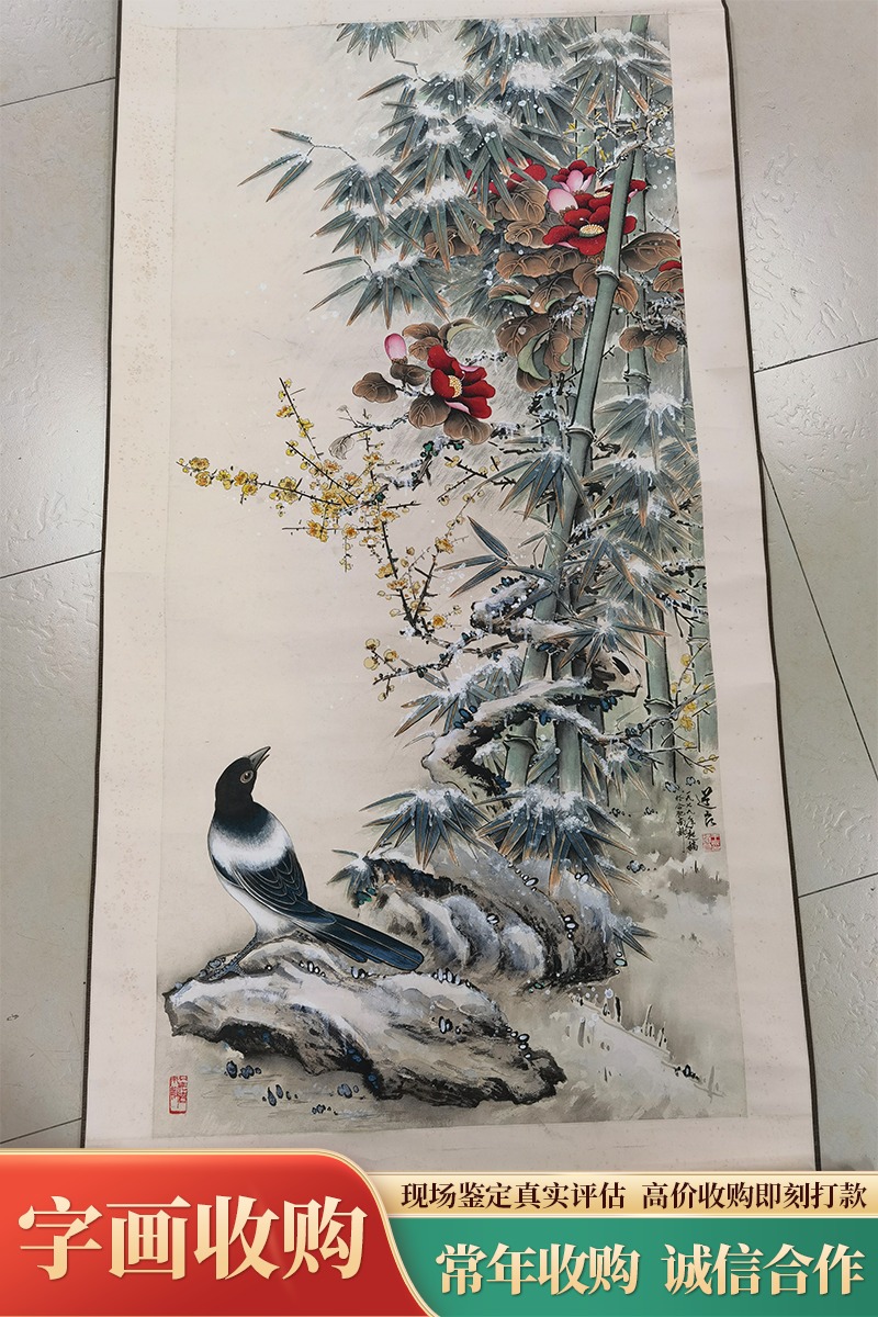 专业服务流程示意图