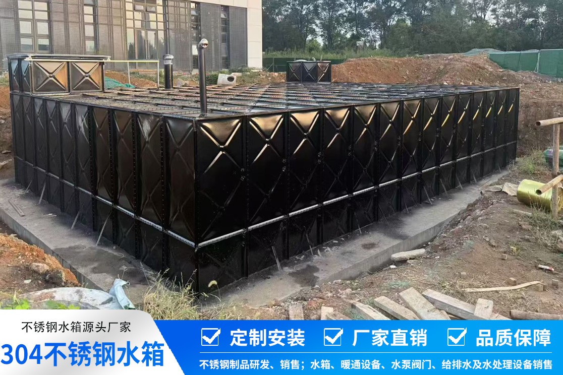 实拍图