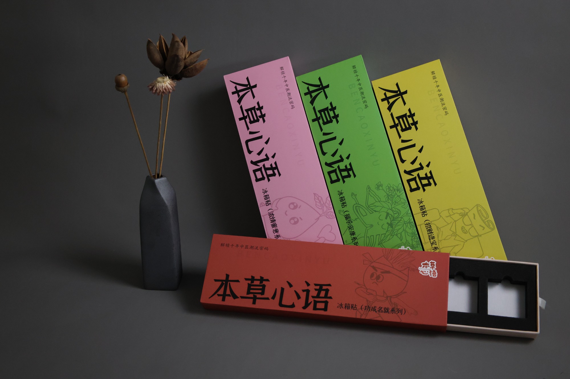 甘肃月饼盒设计厂家选哪家