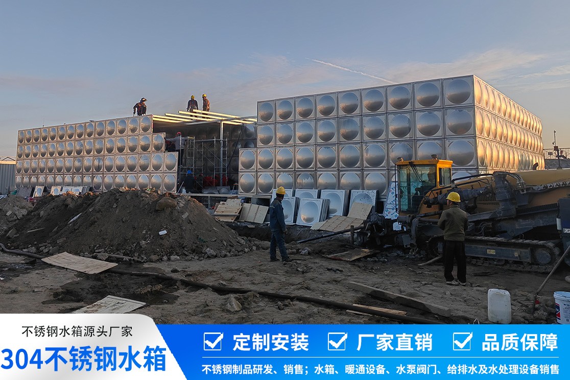 地埋式水池内部结构与焊接工艺展示